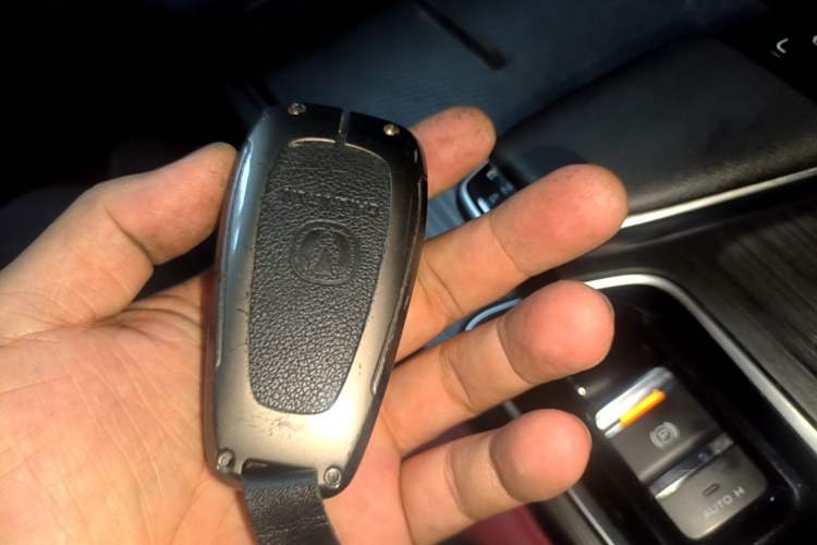 Used CHANGAN UNI-T 2020 1.5T Prestige Version Vehicle Key