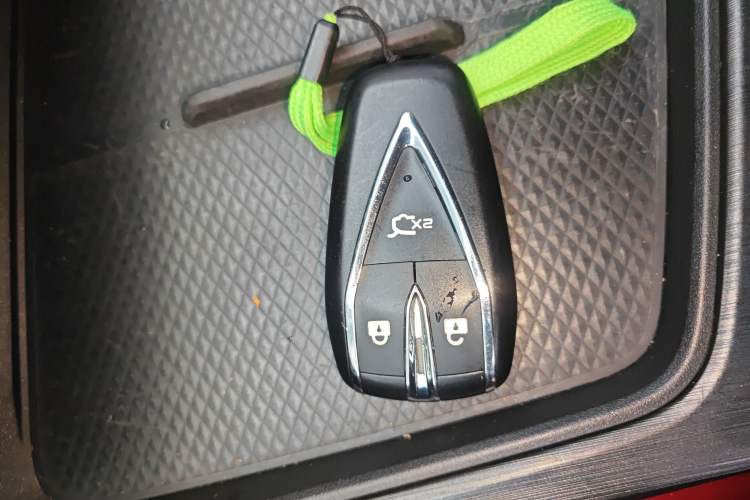 Used CHANGAN UNI-T 2020 1.5T Prestige Version Vehicle Key