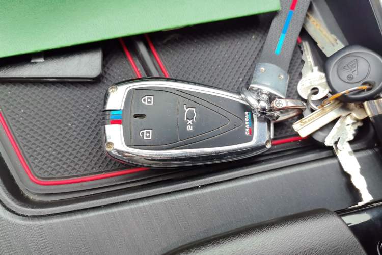 Used CHANGAN UNI-T 2020 1.5T Prestige Version Vehicle Key
