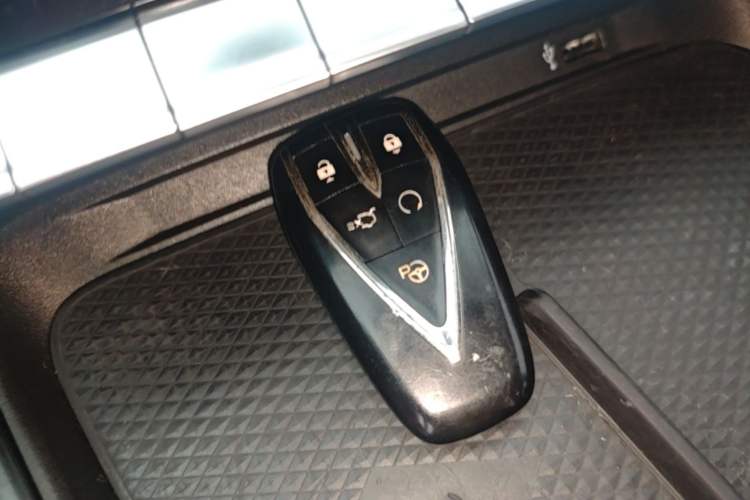Used CHANGAN UNI-T 2020 1.5T Flagship Version Vehicle Key
