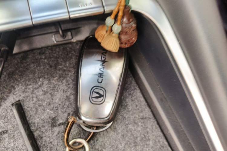 Used CHANGAN UNI-T 2020 1.5T Prestige Version Vehicle Key