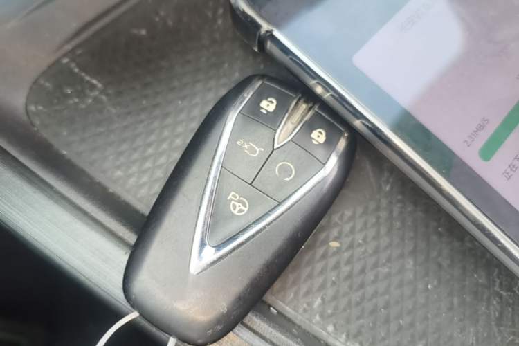 Used CHANGAN UNI-T 2020 1.5T Flagship Version Vehicle Key