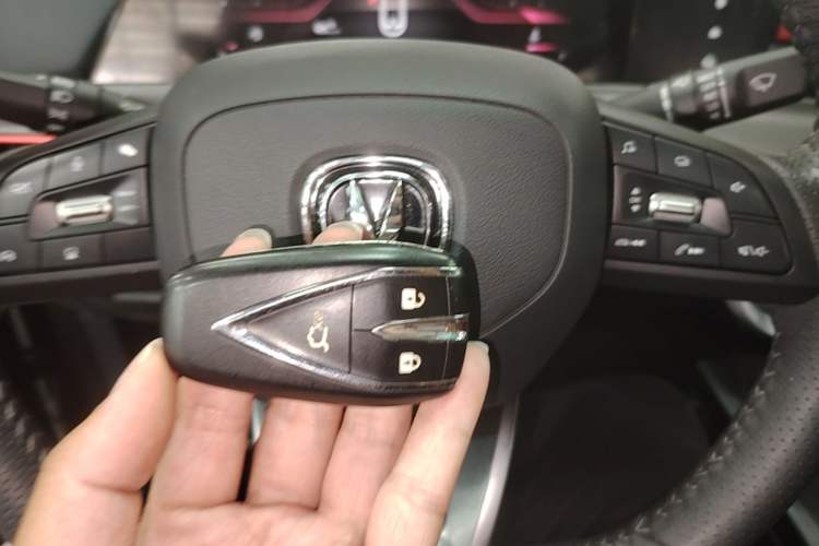 Used CHANGAN UNI-T 2020 1.5T Prestige Version Vehicle Key