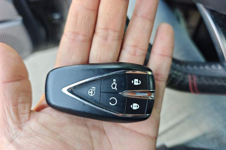 Used CHANGAN UNI-T 2020 1.5T Flagship Version Vehicle Key