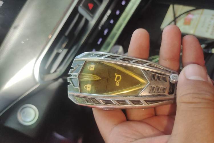 Used CHANGAN UNI-T 2020 1.5T Prestige Version Vehicle Key