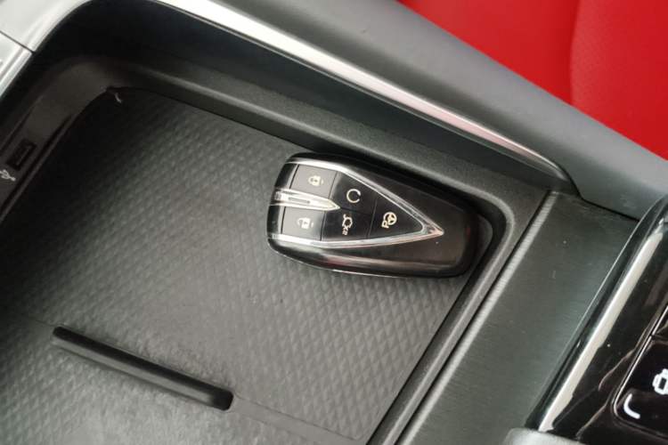 Used CHANGAN UNI-T 2020 1.5T Flagship Version Vehicle Key