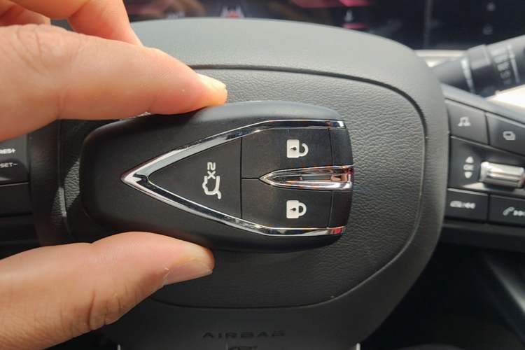 Used CHANGAN UNI-T 2020 1.5T Prestige Version Vehicle Key