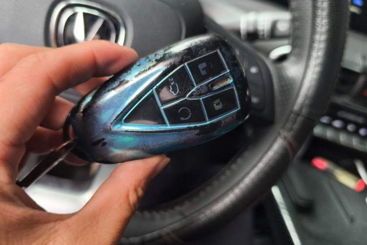 Used CHANGAN UNI-T 2020 1.5T Prestige Version Vehicle Key