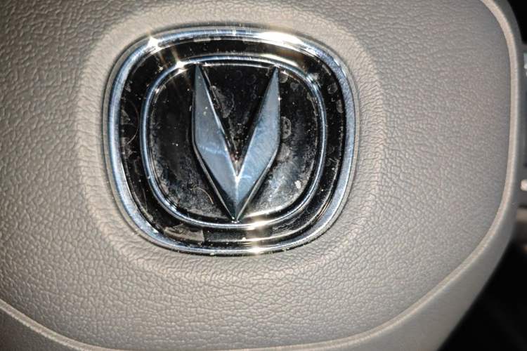 Used CHANGAN UNI-T 2020 1.5T Flagship Version Vehicle Key
