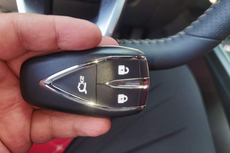 Used CHANGAN UNI-T 2020 1.5T Prestige Version Vehicle Key