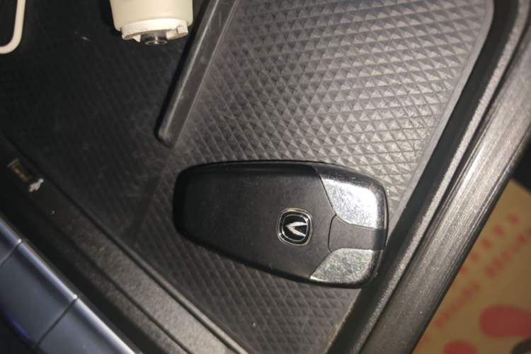 Used CHANGAN UNI-T 2020 1.5T Prestige Version Vehicle Key