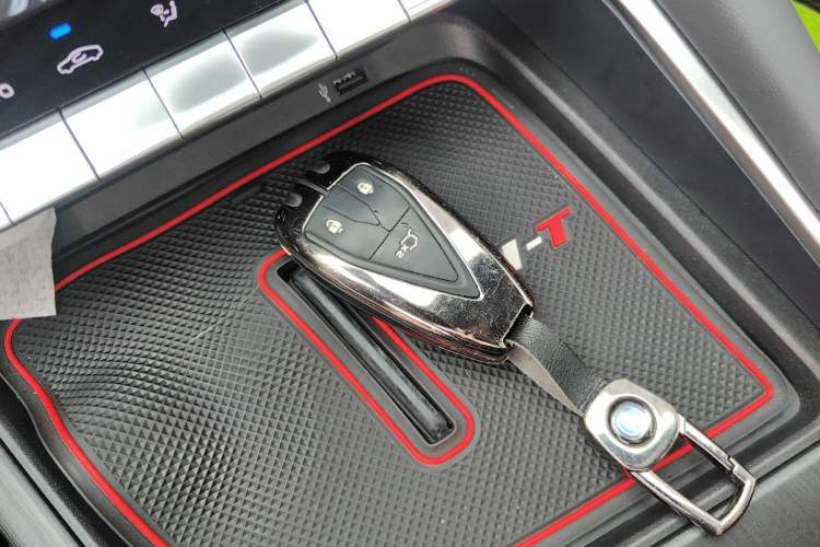 Used CHANGAN UNI-T 2020 1.5T Prestige Version Vehicle Key