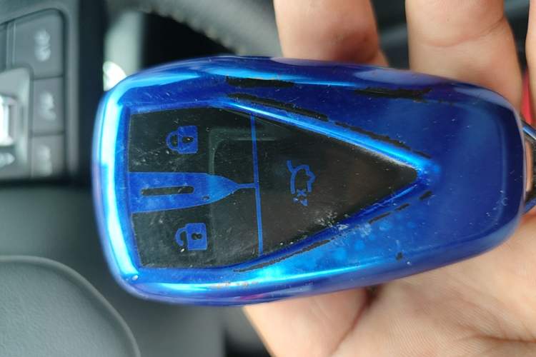 Used CHANGAN UNI-T 2020 1.5T Prestige Version Vehicle Key