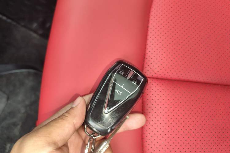 Used CHANGAN UNI-T 2020 1.5T Prestige Version Vehicle Key