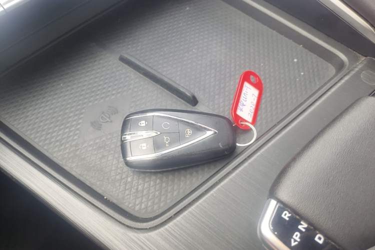 Used CHANGAN UNI-T 2020 1.5T Flagship Version Vehicle Key