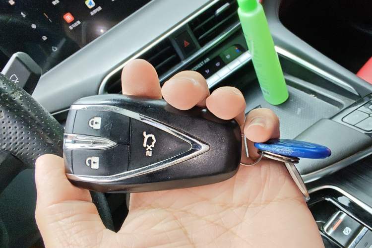 Used CHANGAN UNI-T 2020 1.5T Prestige Version Vehicle Key