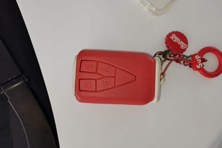 Used CHANGAN UNI-T 2020 1.5T Prestige Version Vehicle Key