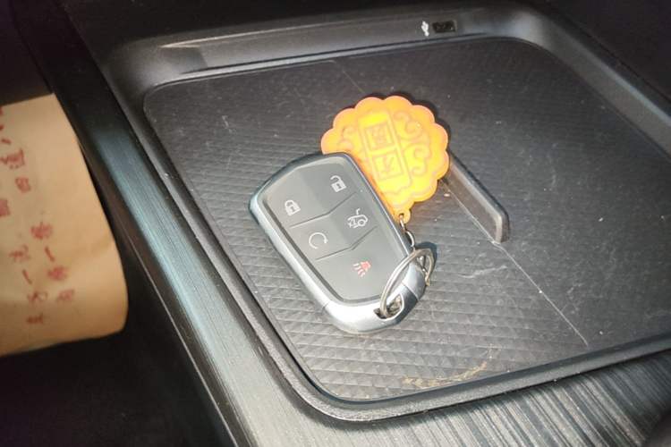 Used CHANGAN UNI-T 2020 1.5T Flagship Version Vehicle Key