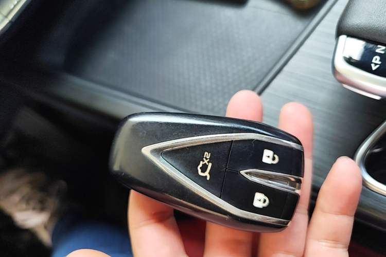Used CHANGAN UNI-T 2020 1.5T Prestige Version Vehicle Key