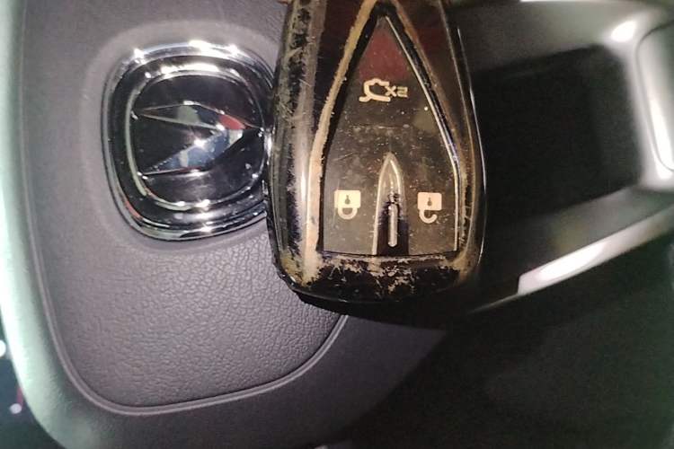 Used CHANGAN UNI-T 2020 1.5T Luxury Model Vehicle Key