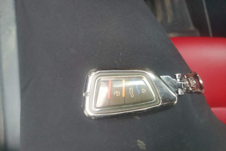 Used CHANGAN UNI-T 2020 1.5T Prestige Version Vehicle Key