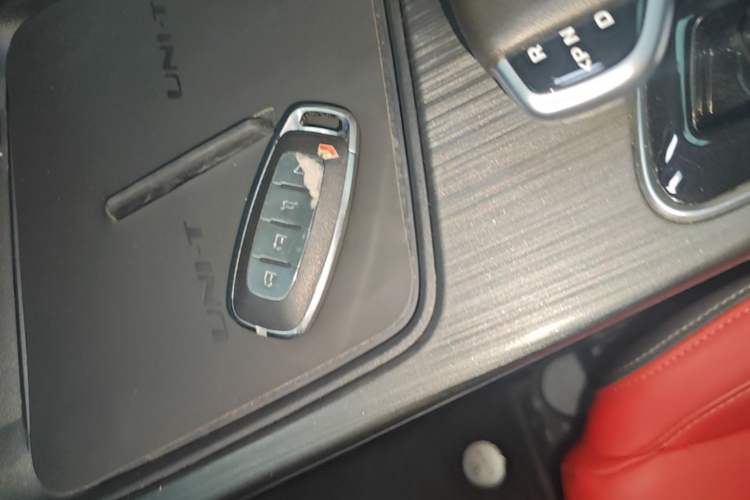 Used CHANGAN UNI-T 2020 1.5T Prestige Version Vehicle Key