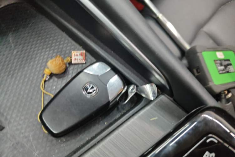 Used CHANGAN UNI-T 2020 1.5T Flagship Version Vehicle Key