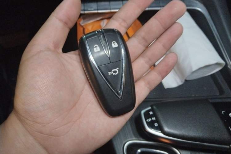 Used CHANGAN UNI-T 2020 1.5T Prestige Version Vehicle Key