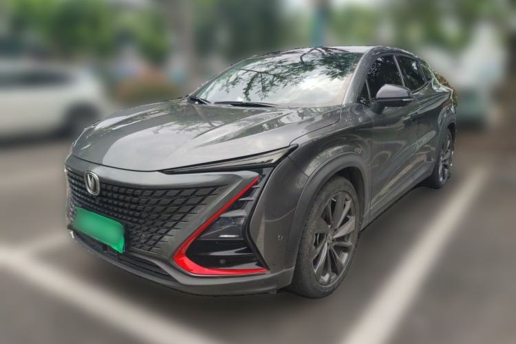 Used CHANGAN UNI-T 2020 1.5T Flagship Version Guazi used car, China used car export, Used car for sale, Used  cars, Cheapest cars for sale