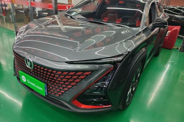 Used CHANGAN UNI-T 2020 1.5T Flagship Version