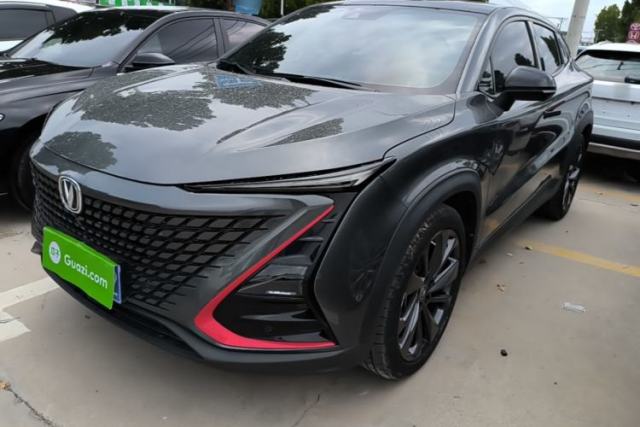 Used CHANGAN UNI-T 2020 1.5T Flagship Version