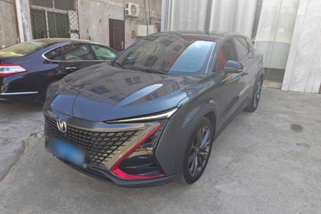 Used CHANGAN UNI-T 2020 1.5T Prestige Version