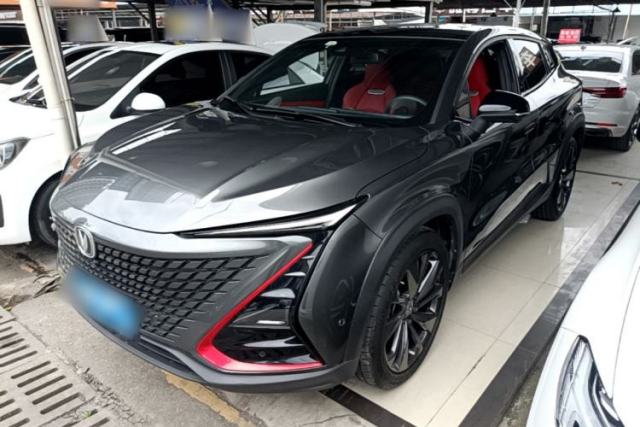 Used CHANGAN UNI-T 2020 1.5T Flagship Version