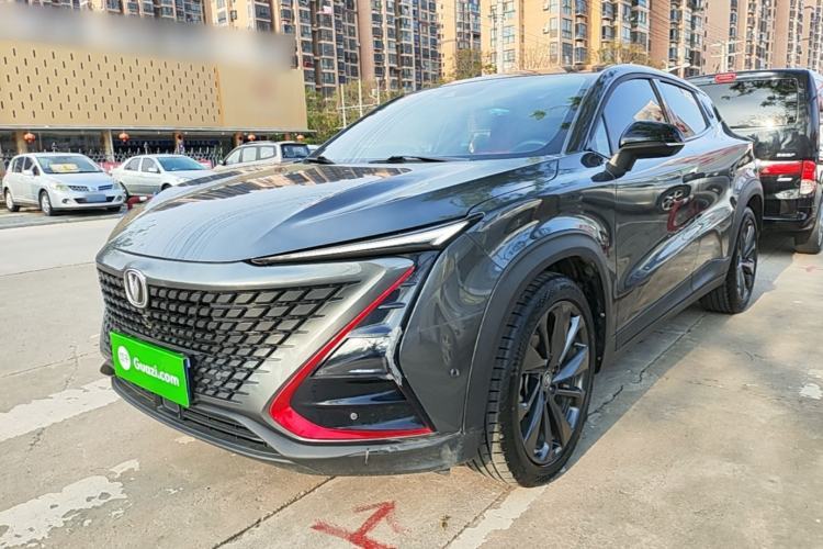 Used CHANGAN UNI-T 2020 1.5T Flagship Version Guazi used car, China used car export, Used car for sale, Used  cars, Cheapest cars for sale