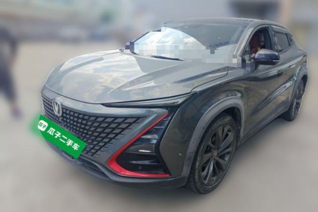 Used CHANGAN UNI-T 2020 1.5T Flagship Version