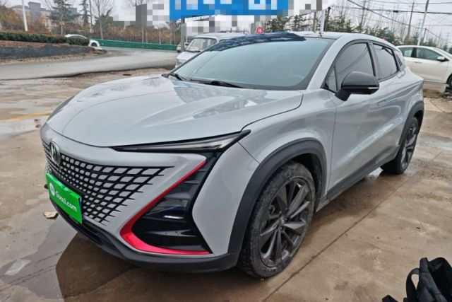 Used CHANGAN UNI-T 2020 1.5T Prestige Version