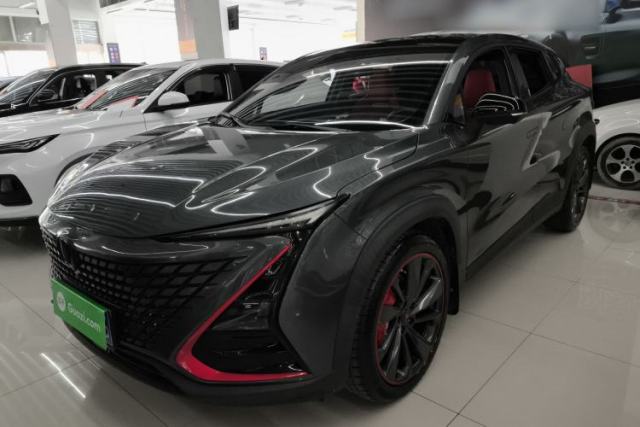 Used CHANGAN UNI-T 2020 1.5T Prestige Version