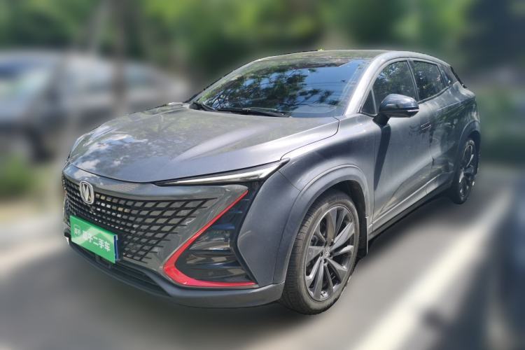 Gebrauchter CHANGAN UNI-T 2020 1.5T Prestige Version Guazi used car, China used car export, Used car for sale, Used  cars, Cheapest cars for sale