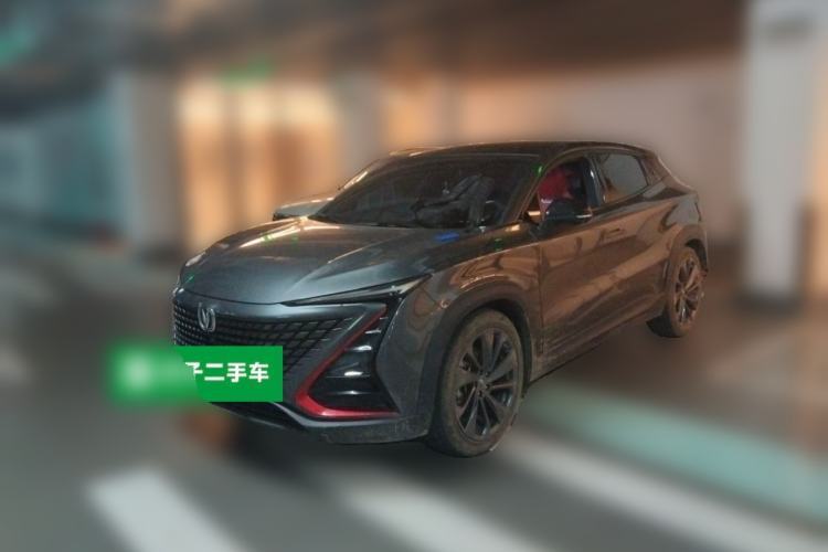 Used CHANGAN UNI-T 2020 1.5T Prestige Version Guazi used car, China used car export, Used car for sale, Used cars, Cheapest cars for sale