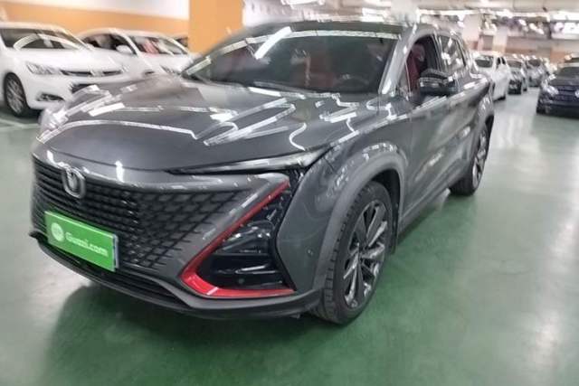 Used CHANGAN UNI-T 2020 1.5T Flagship Version