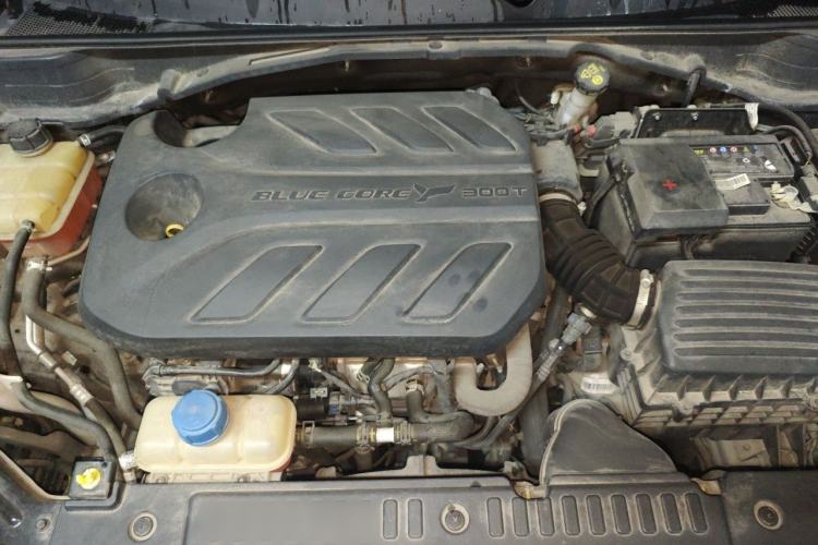 Used CHANGAN UNI-T 2020 1.5T Prestige Version Engine Bay