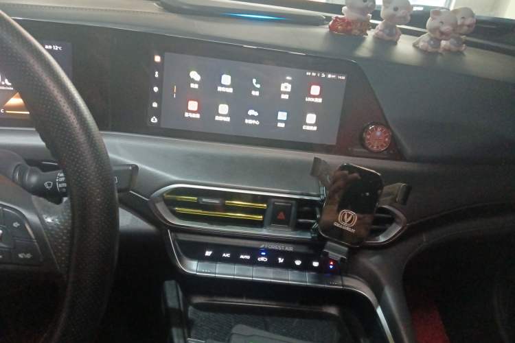 Used CHANGAN UNI-T 2020 1.5T Flagship Version Audio And AC Panel