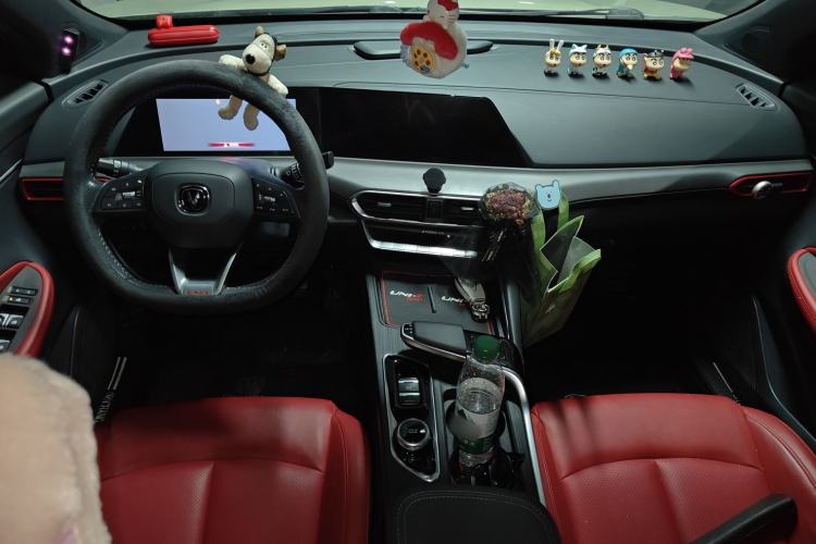 Used CHANGAN UNI-T 2020 1.5T Flagship Version Center Console