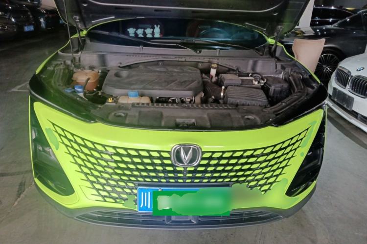 Used CHANGAN UNI-T 2020 1.5T Flagship Version Engine Bay