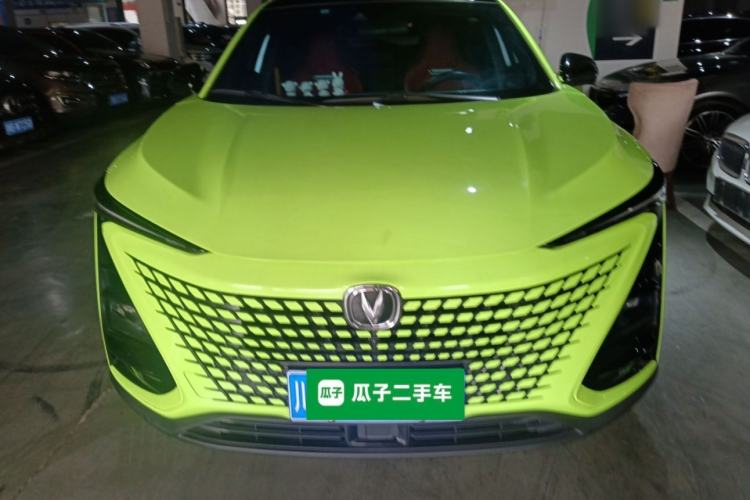 Used CHANGAN UNI-T 2020 1.5T Flagship Version Exterior 1