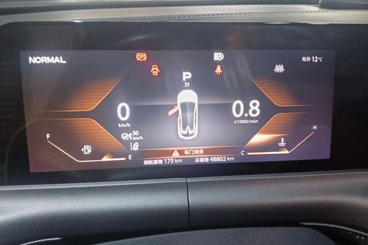 Used CHANGAN UNI-T 2020 1.5T Flagship Version Instrument Cluster