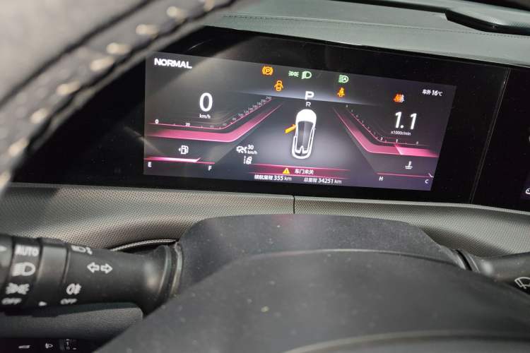 Used CHANGAN UNI-T 2020 1.5T Flagship Version Instrument Cluster