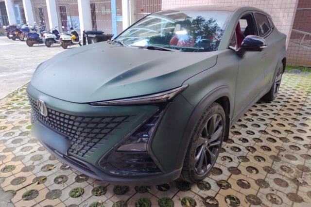 Used CHANGAN UNI-T 2020 1.5T Prestige Version