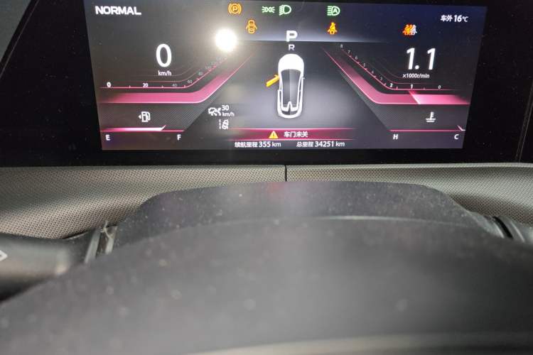 Used CHANGAN UNI-T 2020 1.5T Flagship Version Odometer Close Up