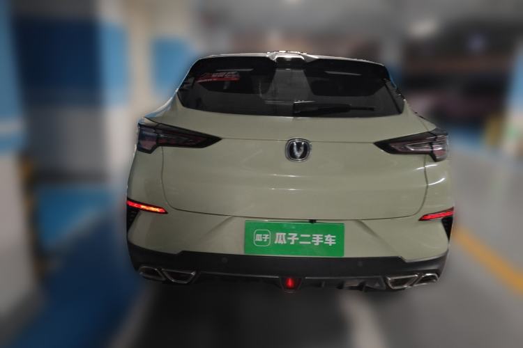 Used CHANGAN UNI-T 2020 1.5T Flagship Version Rear